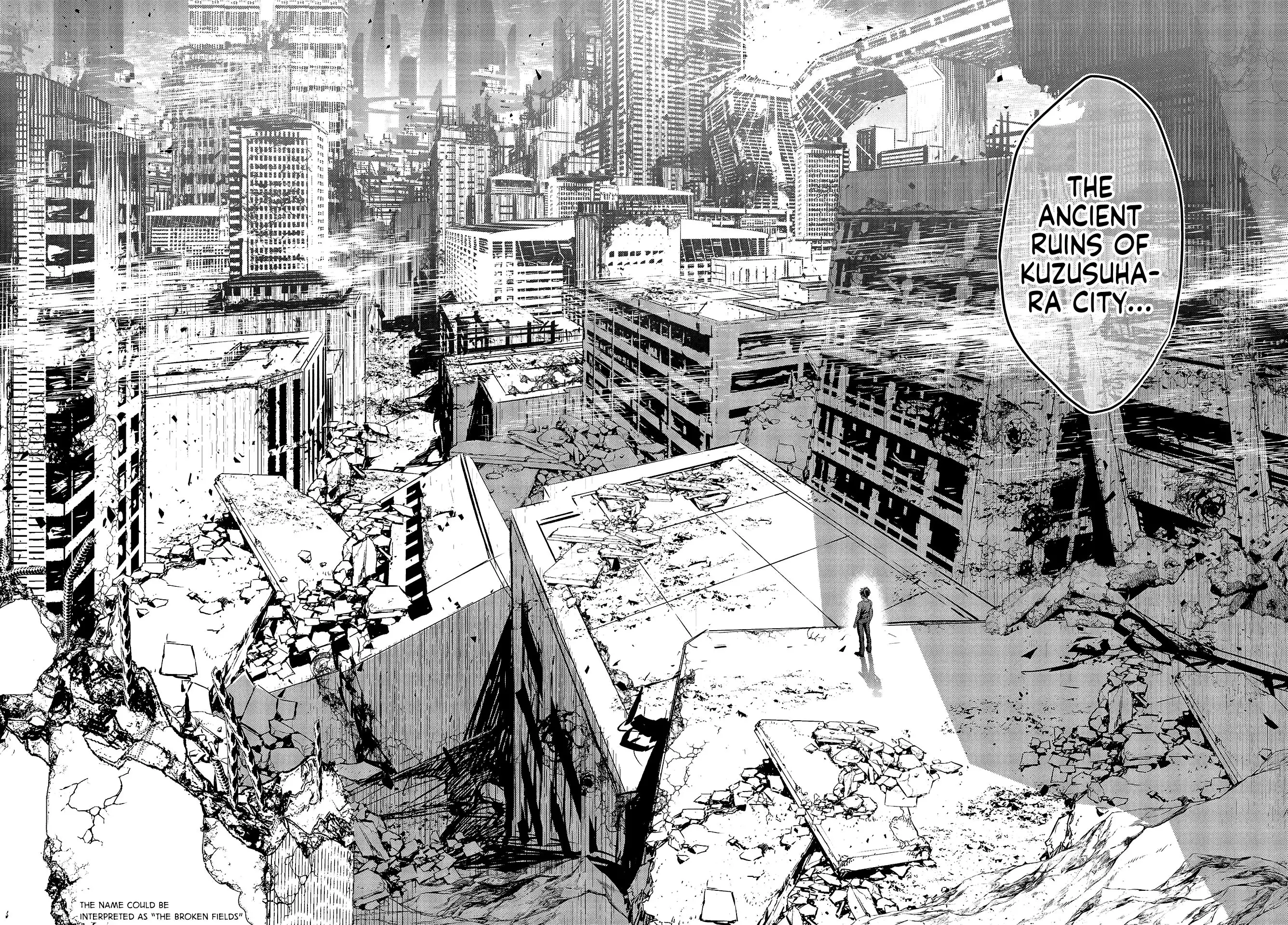 Rebuild World Chapter 1 14